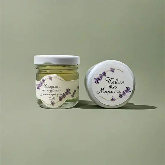 A gift for wedding guests – a set of exclusive sweets in stylish packaging