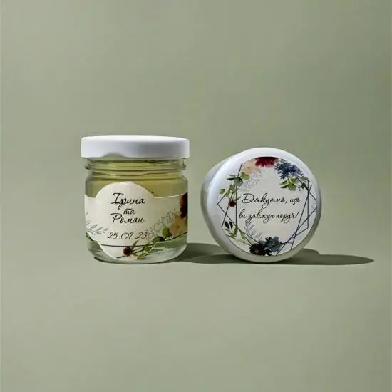 A gift for wedding guests – a set of exclusive sweets in stylish packaging