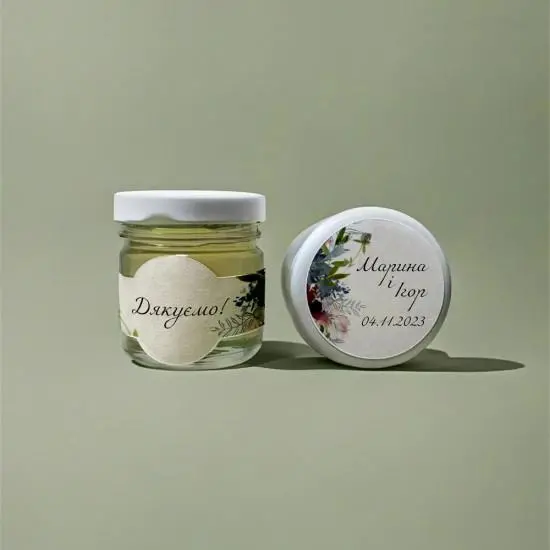 A gift for wedding guests – a set of exclusive sweets in stylish packaging
