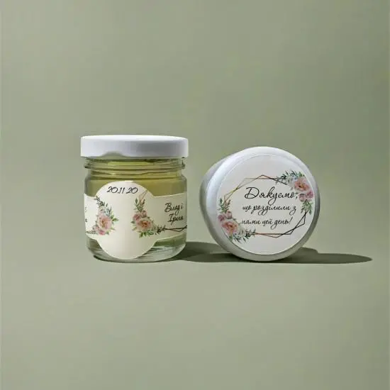 A gift for wedding guests – a set of exclusive sweets in stylish packaging