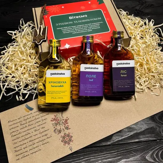 Ukrainian herbal liqueurs - Corporate gift with logo