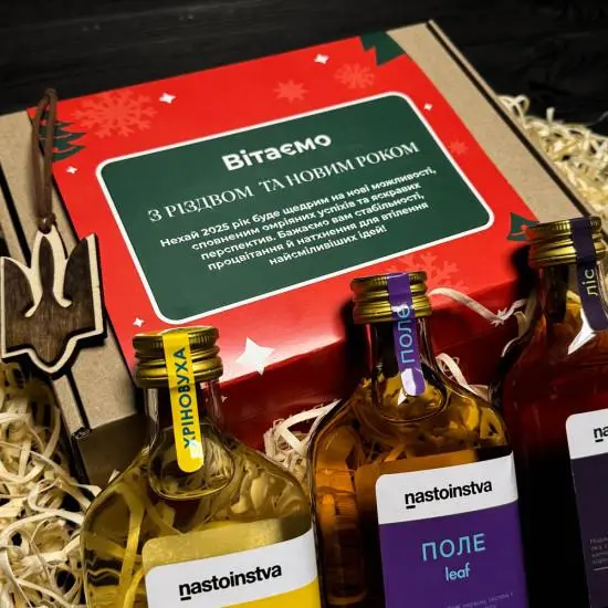 Ukrainian herbal liqueurs - Corporate gift with logo