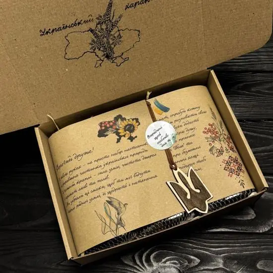 Ukrainian herbal liqueurs - Corporate gift with logo