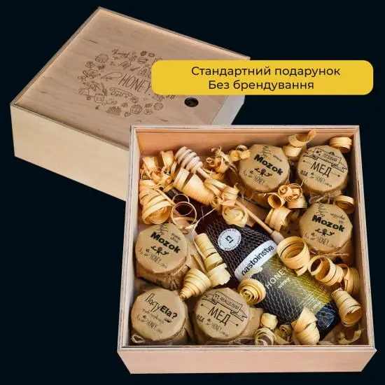 Honey Gift: Premium Set for the Manager | The Perfect Corporate Gift