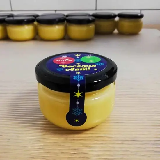 Branded jars with honey