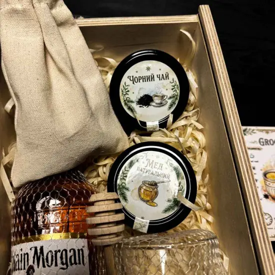 "Festive Grog" Corporate Set with Rum and Spices