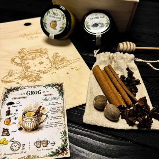 "Festive Grog" Corporate Set with Rum and Spices