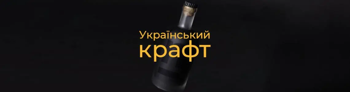 Напитки